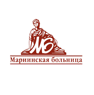 Мариинская больница